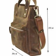 Чоловіча сумка VATTO Mk6.1 Kr450 - Чоловіча сумка VATTO Mk6.1 Kr450