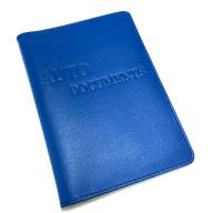 Кожаная обложка на Автодокументы, синяя (800006) - Кожаная обложка на Автодокументы, синяя (800006)