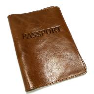 Кожаная обложка на Паспорт, коньяк (700003) - Кожаная обложка на Паспорт, коньяк (700003)