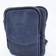 Мужская сумка VATTO Mk12 Kr600 - Мужская сумка VATTO Mk12 Kr600