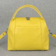Кожаная сумка Margo 02, желтая - Кожаная сумка Margo 02, желтая
