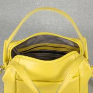 Кожаная сумка Margo 02, желтая - Кожаная сумка Margo 02, желтая