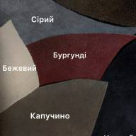 Женская кожаная сумка через плечо Bridget бургунди замша - Женская кожаная сумка через плечо Bridget бургунди замша