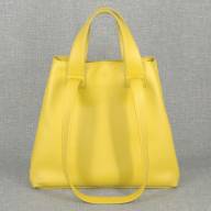Кожаная сумка Eva 05, желтая - Кожаная сумка Eva 05, желтая